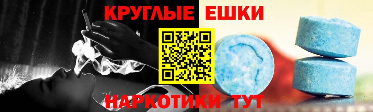 Ecstasy Cube Среднеуральск