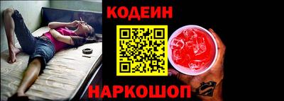 прущая мука Пыть-Ях