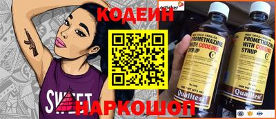 каннабис Пушкино
