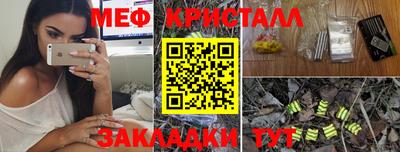 прущая мука Пыть-Ях
