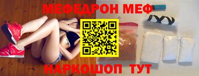 каннабис Пушкино