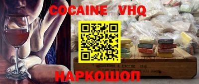 стаф Пугачёв