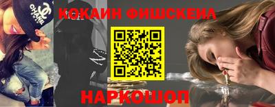 прущая мука Пыть-Ях