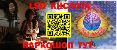каннабис Пушкино