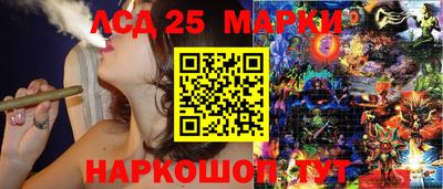 прущая мука Пыть-Ях