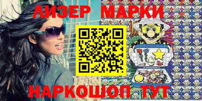 прущая мука Пыть-Ях