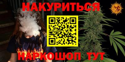 прущая мука Пыть-Ях