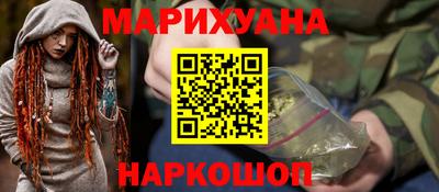 прущая мука Пыть-Ях