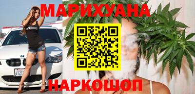 прущая мука Пыть-Ях