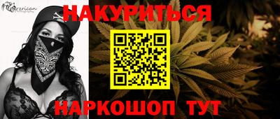 прущая мука Пыть-Ях