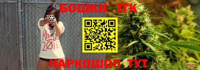 прущая мука Пыть-Ях