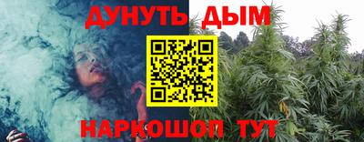 кокаин премиум Пенза