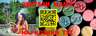 прущая мука Пыть-Ях