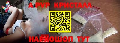 прущая мука Пыть-Ях