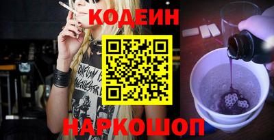 прущая мука Пыть-Ях