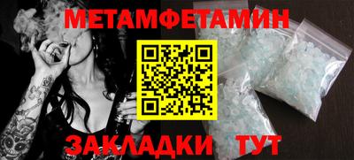 каннабис Пушкино