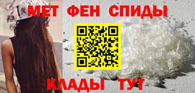 прущая мука Пыть-Ях