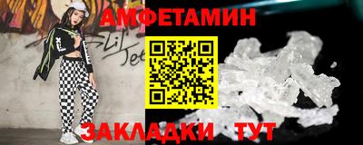 каннабис Пушкино