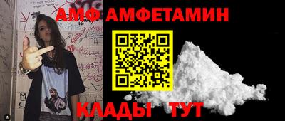 каннабис Пушкино