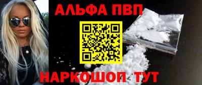 стаф Пугачёв