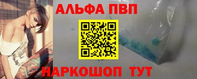 стаф Пугачёв