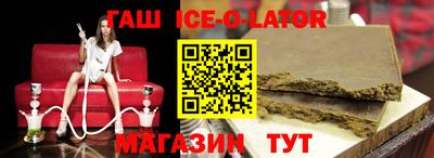 каннабис Пушкино