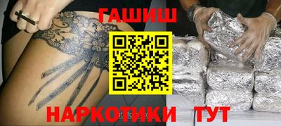 прущая мука Пыть-Ях