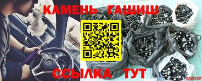 прущая мука Пыть-Ях
