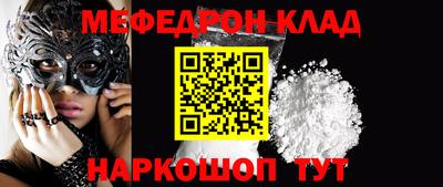 каннабис Пушкино