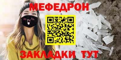 стаф Пугачёв