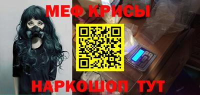 каннабис Пушкино