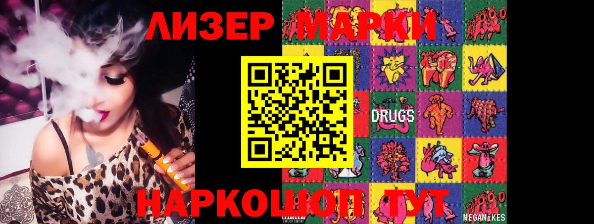 Среднеуральск  LSD-25 экстази кислота  Вход с VPN  Лсд 25 экстази кислота 