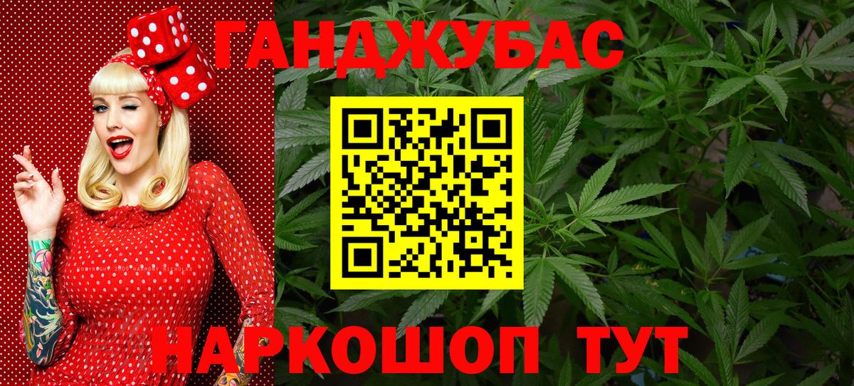 Шишки марихуана SATIVA & INDICA Среднеуральск